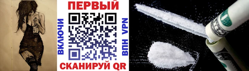 Купить где  Белая Калитва  АМФЕТАМИН 97% 