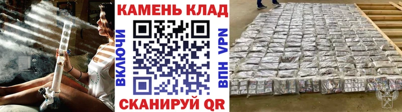 Купить где  Белая Калитва  ГАШИШ гарик 