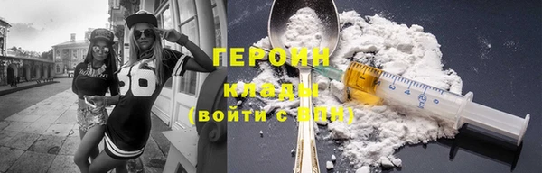 PSILOCYBIN Карпинск