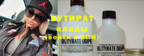 jwh Каменск-Шахтинский