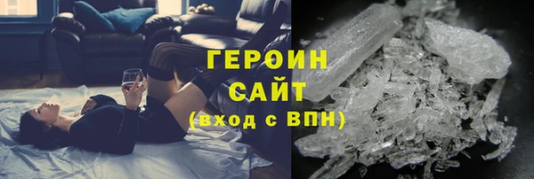 jwh Каменск-Шахтинский