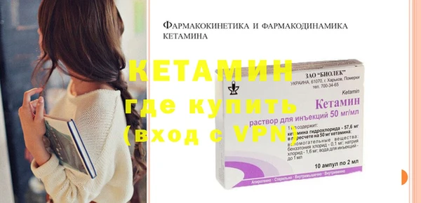 jwh Каменск-Шахтинский