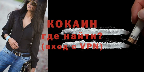 jwh Каменск-Шахтинский