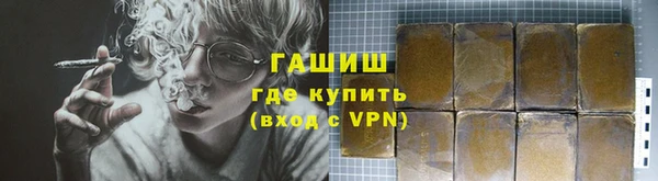 мдма Каменка