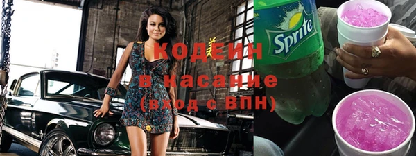 прущая мука Каменногорск