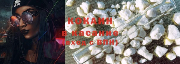 jwh Каменск-Шахтинский
