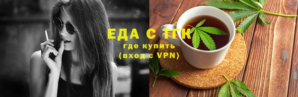 jwh Каменск-Шахтинский