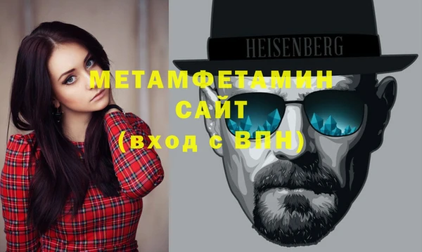 jwh Каменск-Шахтинский