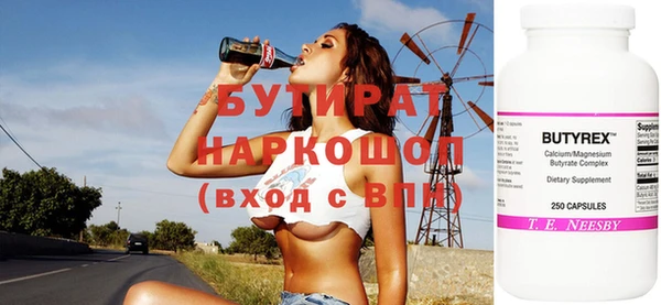 jwh Каменск-Шахтинский