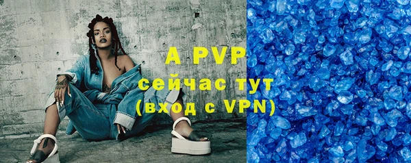 кокаин колумбия Карталы
