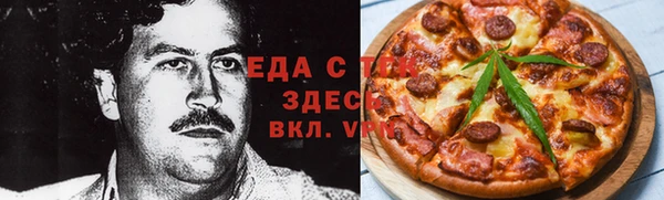 прущая мука Каменногорск